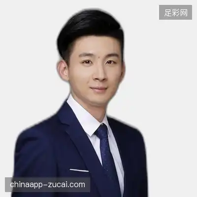 夏强